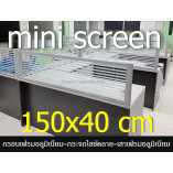 KCC/mini 150*40 เฟรมกระจกขัดลาย KCC/mini 150*40 เฟรมกระจกขัดลาย